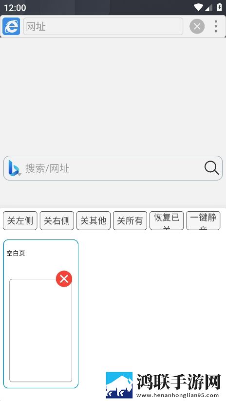 免费观看网站在线观看人数在哪直播虚拟背景版下载,免费观看网站在线观看人数在哪直播安卓TV大屏版下载