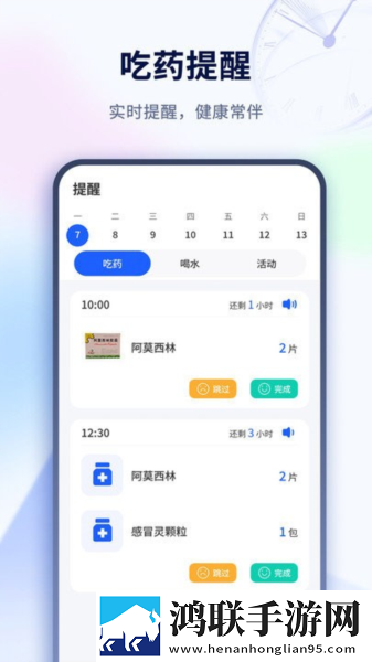 免费b站在线观看人数在哪儿找到苹果版下载,免费b站在线观看人数在哪儿找到深度定制版下载