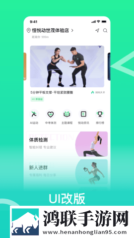 中国女rapper视频云播版下载,中国女rapper视频优化版卡顿终结者下载