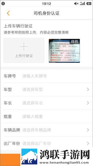 花魁直播蓝光版下载,花魁直播未删减完整版下载
