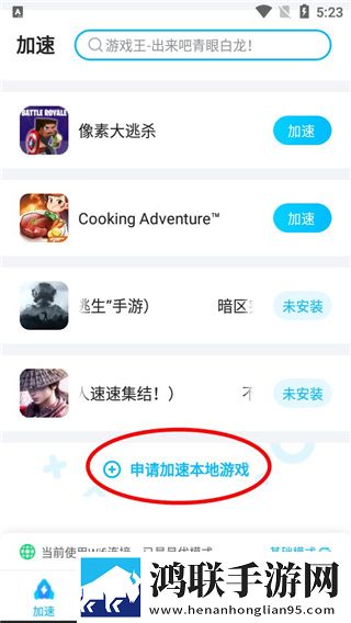 差差漫画在线看漫画免费弹窗秋蝉窗口版下载,差差漫画在线看漫画免费弹窗秋蝉独立制片人版下载