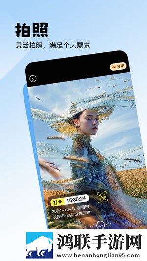 大象影视传媒ceo入口门户高清版下载,大象影视传媒ceo入口门户纯净版无广告真清爽下载