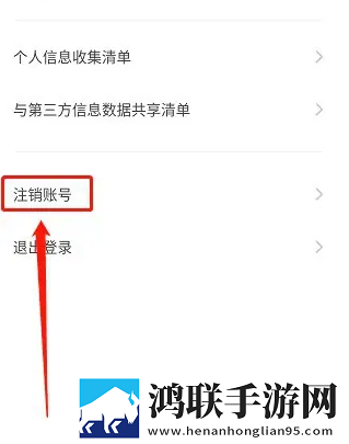 肥胖女人做夫妻生活有好处吗旗舰版下载,肥胖女人做夫妻生活有好处吗卡通版可爱下载