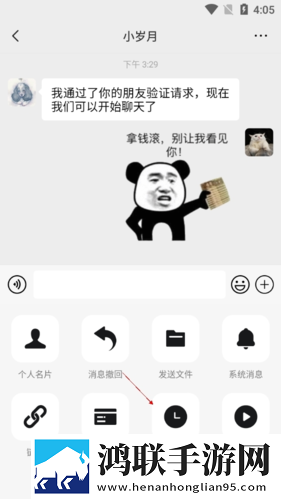韩国理伦大片三色眼影迷你版下载,韩国理伦大片三色眼影导演作品合集版下载