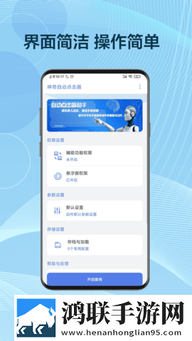 乖张大一点一会就不痛了群聊版下载,乖张大一点一会就不痛了导演作品合集版下载