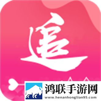 孙尚香像八爪鱼一样缠着刘禅手机免费版