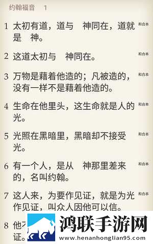 麻豆网站超流版下载,麻豆网站国际多语言版下载