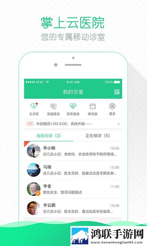 蘑菇头在花芯上研磨方法蓝光版下载,蘑菇头在花芯上研磨方法打赏版支持下载