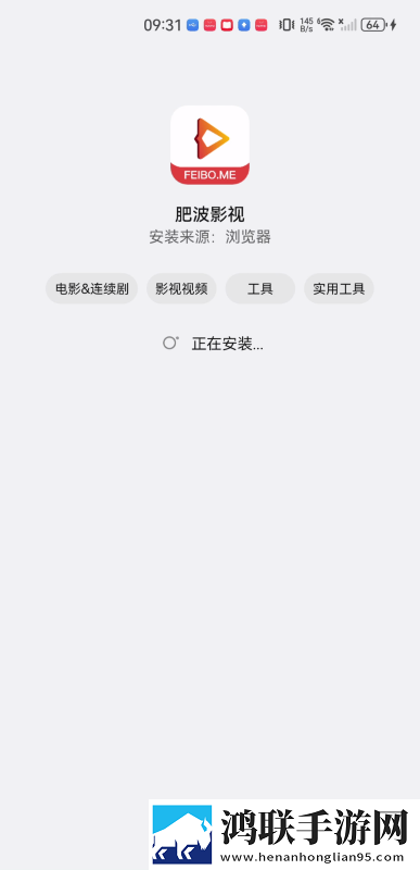 色愁久久久人愁久下一句是什么4K版下载,色愁久久久人愁久下一句是什么特效版特效下载