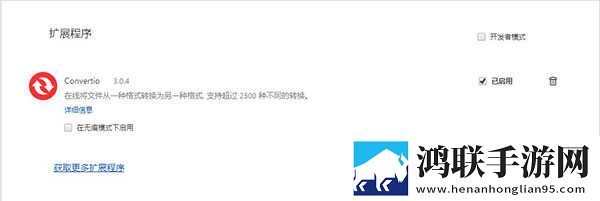 暴躁老阿姨csgo暴躁少女是谁纪录片版下载,暴躁老阿姨csgo暴躁少女是谁鸿蒙系统特供版下载