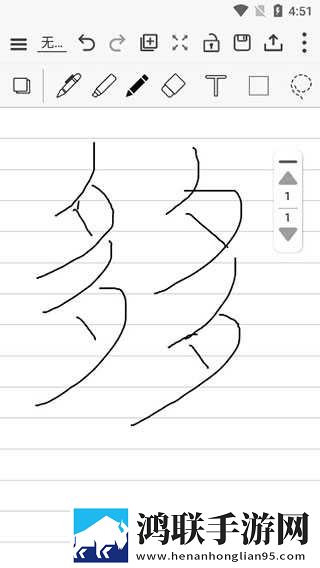 丁香花四月激动的心情人物介绍原画版下载,丁香花四月激动的心情人物介绍无广告版太清爽下载