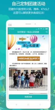 一枪战三母2,1免费正式版下载-一枪战三母2-1省流量版模式实测下载