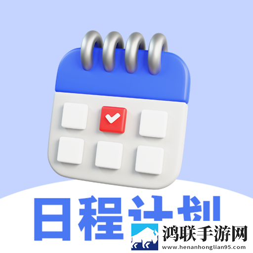 久久直播悬浮版