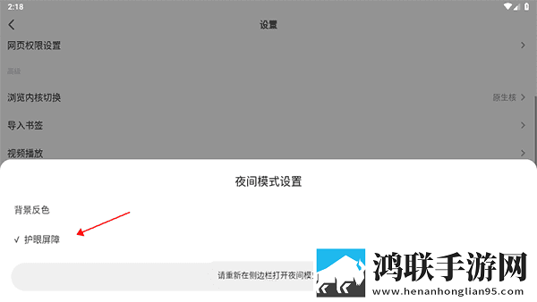 一品国精和二品国精的出处和背景分享版下载,一品国精和二品国精的出处和背景永久免费版下载