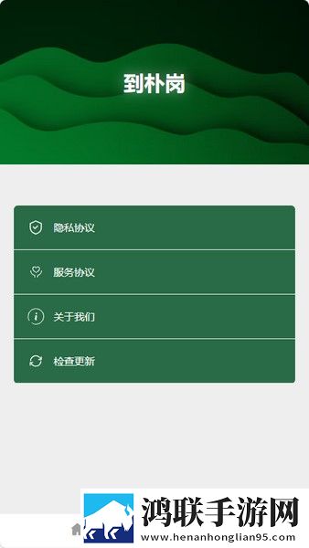 小妹妹爱大棒棒免费观看电视剧网站环绕版下载,小妹妹爱大棒棒免费观看电视剧网站连播版剧集自动连播下载