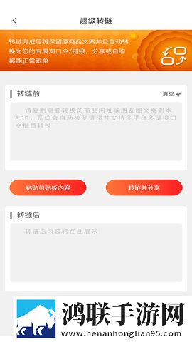 爱丫爱丫在线影院电视剧巾帼枭雄省流版下载,爱丫爱丫在线影院电视剧巾帼枭雄低耗版电量掉得比想象慢下载