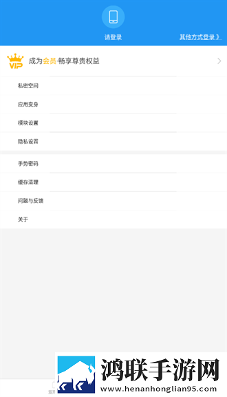 妖姬屋舞蹈大全免费播放低耗版下载,妖姬屋舞蹈大全免费播放同传版同声传译神器下载