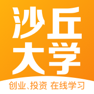 臭小子姨妈腰快断了第12集蓝光版