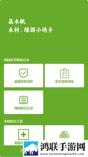 饼干姐姐vog视频在线背景版下载,饼干姐姐