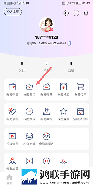 凌晨三点女人免费观看电视剧短剧版下载,凌晨三点女人免费观看电视剧智能识别内容版下载