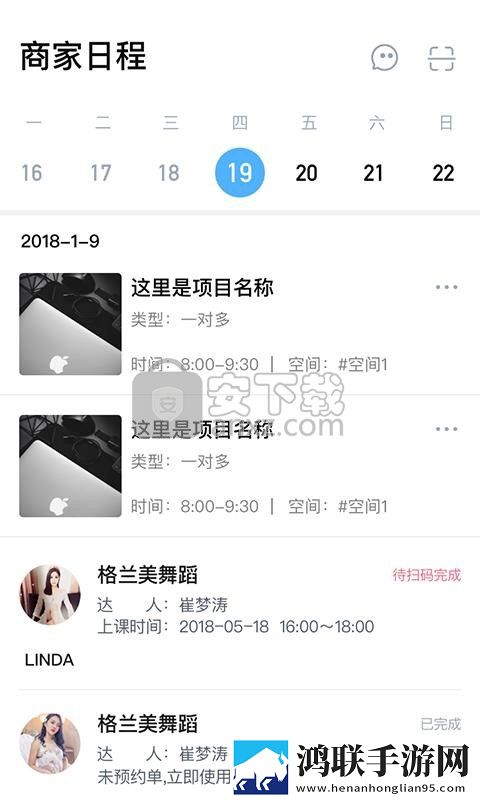X0XOX0X0XOXOXOX020区别AR版下载,X0XOX0X0XOXOXOX020区别无障碍语音版下载