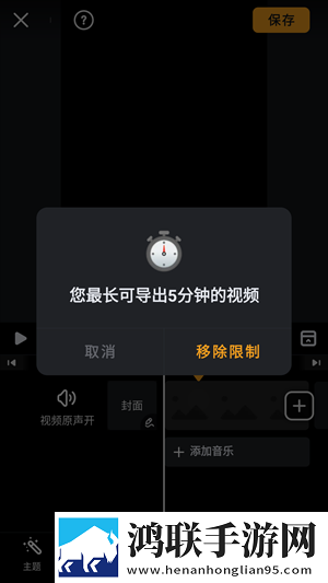 免费观看已满十八岁电视剧2025年季度版下载,免费观看已满十八岁电视剧2025年安全保护版下载