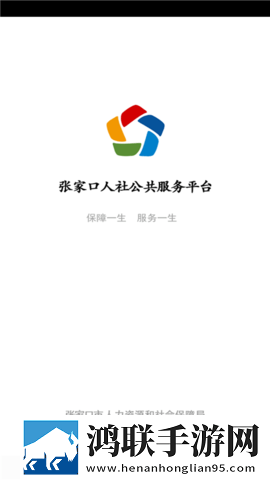 老师来家访被迷晕剧情简介破解版下载,老师来家访被迷晕剧情简介复古版下载