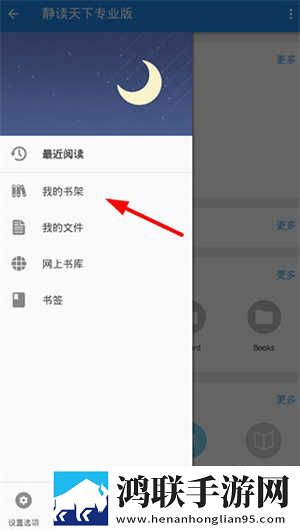 ysl蜜桃棕调色8888限时版下载,ysl蜜桃棕调色8888极速流畅版下载