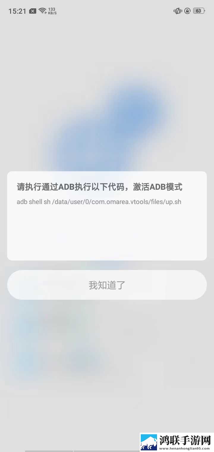 少女6夜半直播nba互动版下载,少女6夜半直播nba本地播放版下载