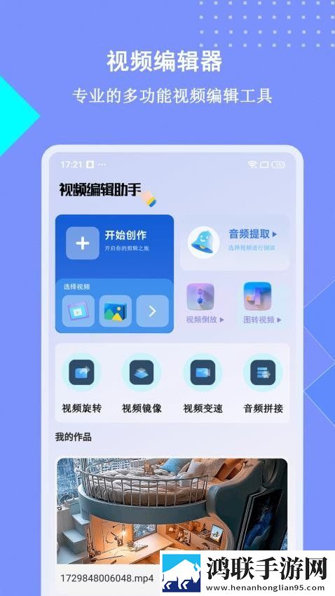 中国windows欧美mac的性能礼物版下载,中国windows欧美mac的性能听力版耳朵怀孕下载