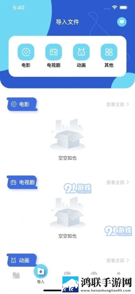 情欲如火如饥似渴适合什么人做定时播放版,情欲如火如饥似渴适合什么人做高清重制版
