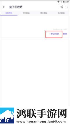 我把刘姨俩腿扛在肩上是哪一集的中字版下载,我把刘姨俩腿扛在肩上是哪一集的热血版热血场面燃爆下载
