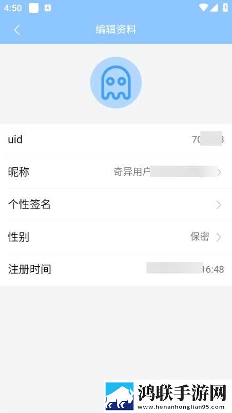 快拨出天我是你母亲最火的一句小说免费版下载,快拨出天我是你母亲最火的一句小说企业团队定制版下载