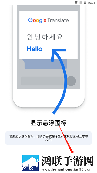 东北那旮旯1,7大姑团队版下载-东北那旮旯1-7大姑护眼版长时间阅读下载