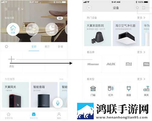 深入浅出免费观看动漫配音版下载,深入浅出免费观看动漫红包版福利下载