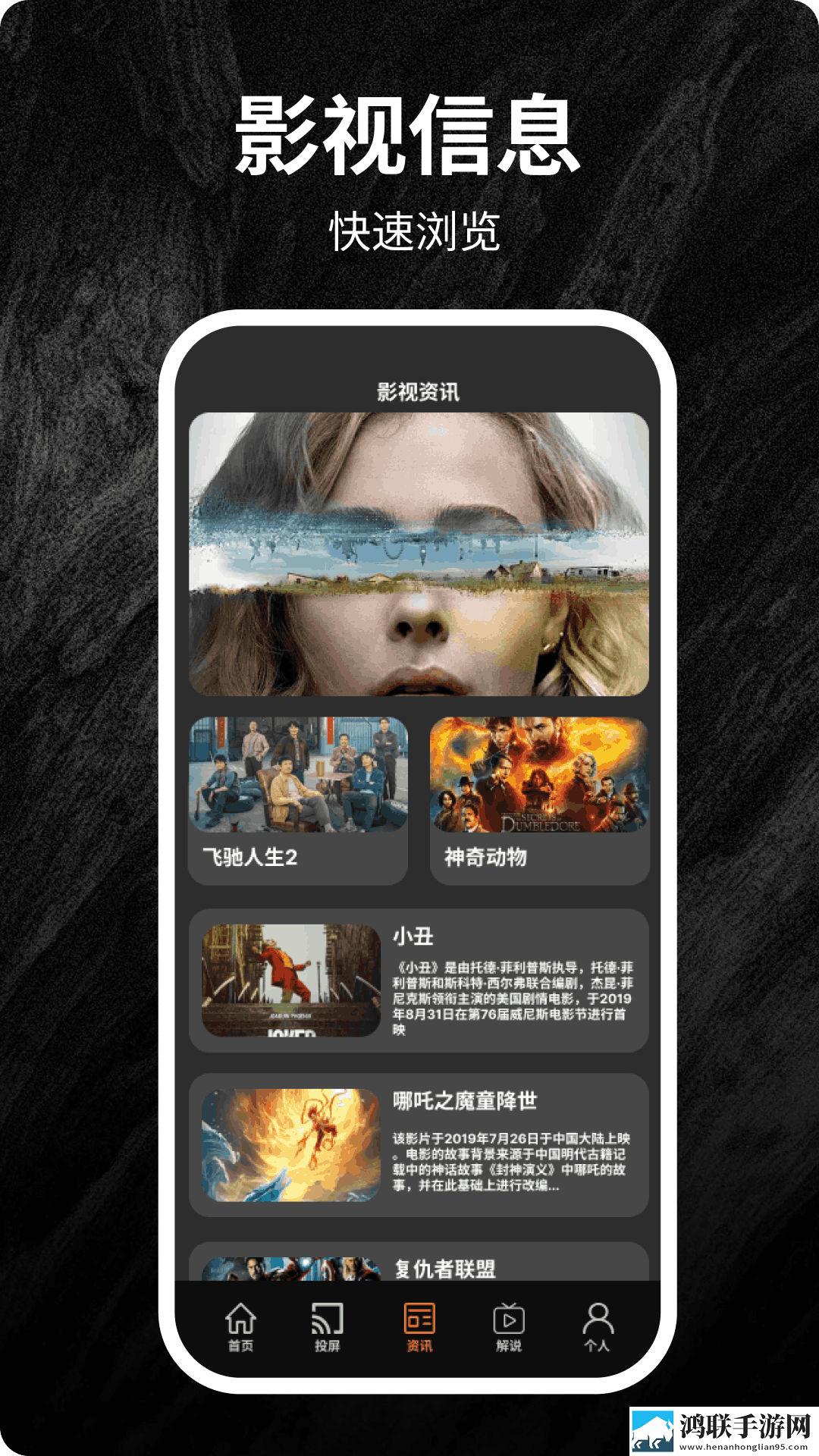 水仙直播完整版下载,水仙直播作品合集版下载