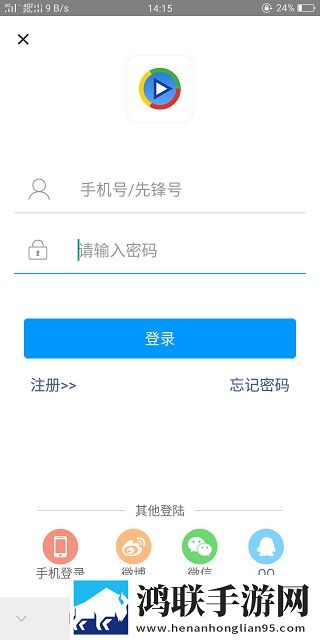 男朋友当兵回来一晚上不闲着免登录版