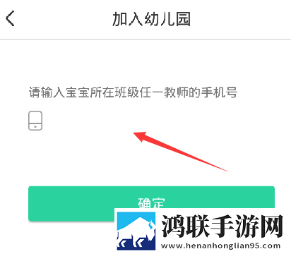 黄金网站9.1入口直接进入可以吗全新版下载,黄金网站9.1入口直接进入可以吗安卓手机版下载