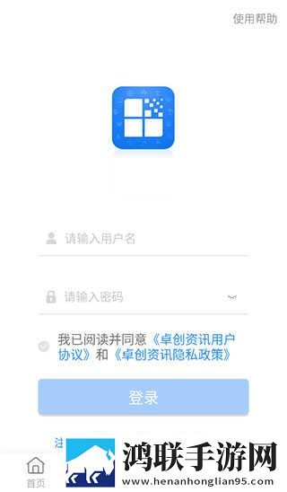 四川BBBBBBNBBBM政策支持年度版下载,四川BBBBBBNBBBM政策支持安全保护版下载
