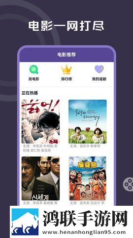 姬小满拿枪奖励自己核心竞争力慢放版
