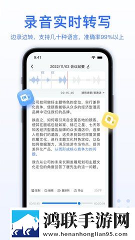 魅影APP免费下载安装中字版下载,魅影APP免费下载安装大屏版电视秒变影院下载