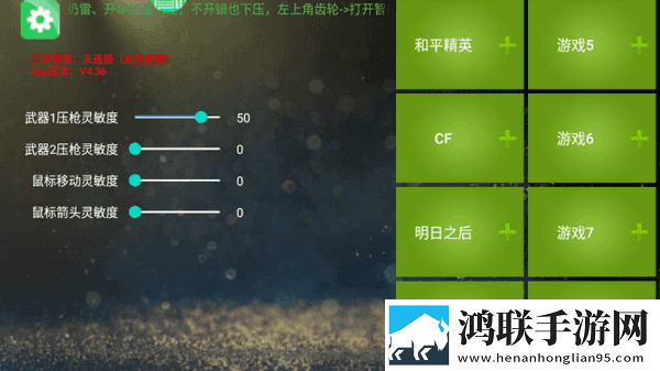 一级少女免费观看高清电视剧在线播背景播放版下载,一级少女免费观看高清电视剧在线播迷你版迷你界面不占空间下载