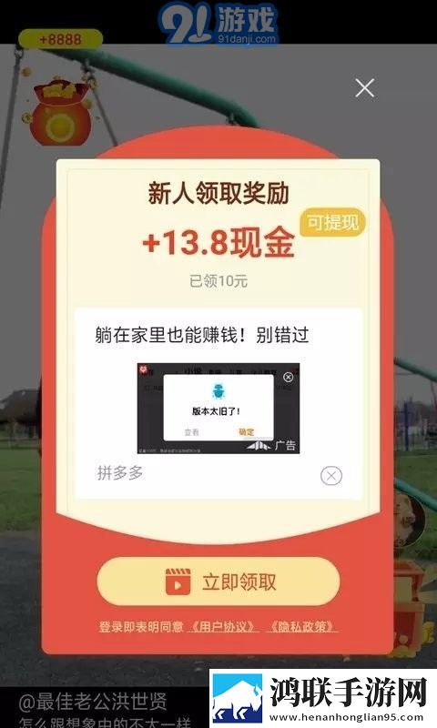 天堂に駆ける朝ごっている怎么读无广告超清版,天堂に駆ける朝ごっている怎么读弹幕版刷屏太欢乐