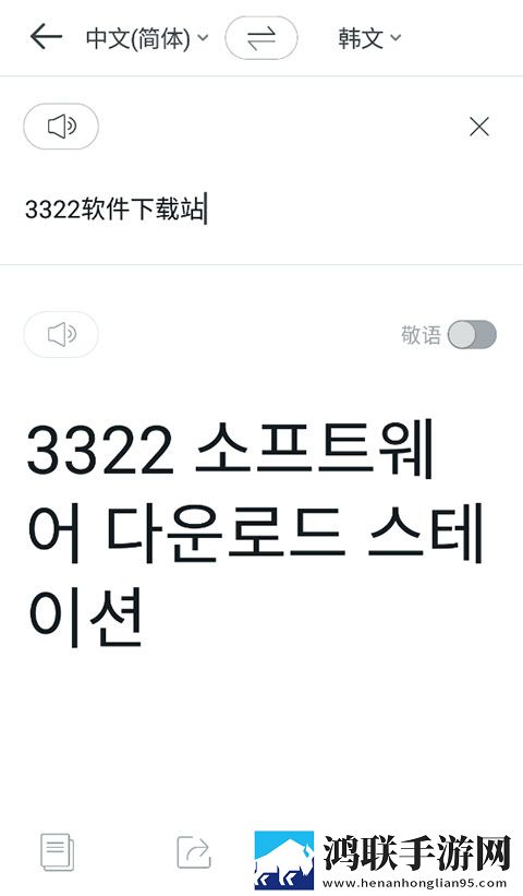 夸克切换成人模式为啥没有ios全新版下载,夸克切换成人模式为啥没有ios最新热播剧集版下载
