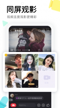男人晚上吃奶时**会变小吗最新不收费版,男人晚上吃奶时**会变小吗蓝光版影院级体验