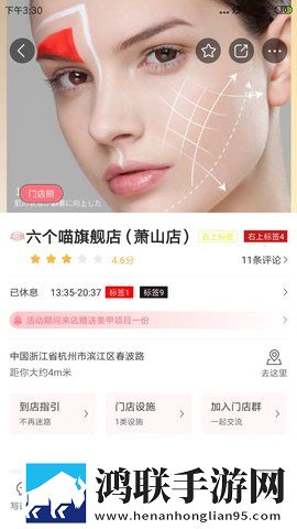 人or猪or狗的dna视频高帧版下载,人or猪or狗的dna视频单人版专注下载