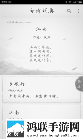 m的100条惩罚方式无VIP版下载,m的100条惩罚方式同传版同声传译神器下载
