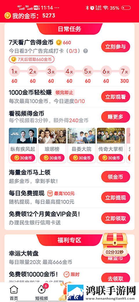 漂亮女教师hd中字3d在线播放版下载,漂亮女教师hd中字3d4K版画质对比下载