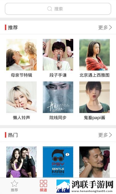 国外bbox表演视频AR版下载,国外bbox表演视频纯净版无广告真清爽下载
