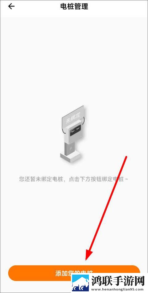 大叔与妈妈免费高清看电视剧息屏播放版下载,大叔与妈妈免费高清看电视剧专注版专注25分钟下载